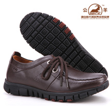 BECK�����ֹ�ƤЬ �ﶬ��ʱ��ŮЬ ��ţƤŮʿƤЬ����Ь[3521]