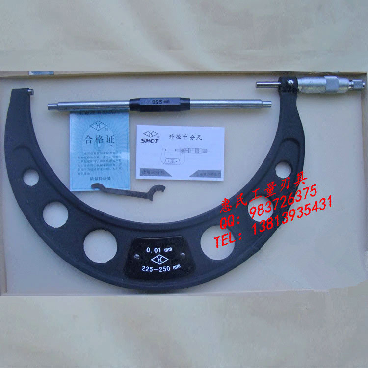 正宗上量外径千分尺200-225-250-275-300-400-500mm 精度0.01在类目 五金/工具, 手动工具, 测量工具, 千分尺中 - 来自Buy2taobao.com提供专业的淘宝代购服务