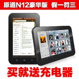 taobao english 13516766777