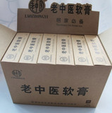 taobao english 3217092889