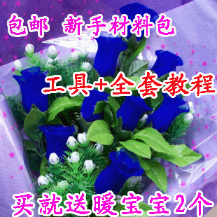 丝网花材料套餐丝袜花材料包丝袜花新手材料不送暖宝宝