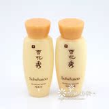韩国代购正品 雪花秀 滋阴水 滋阴乳液 滋阴水乳15ml试用装