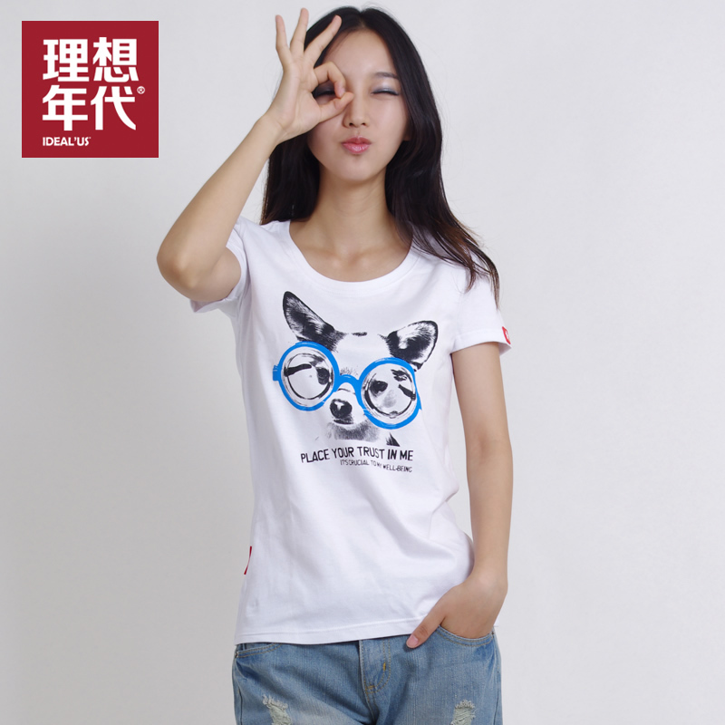 甜美可爱学院风女士...