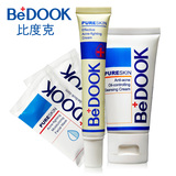 BeDOOK抗痘控油祛痘套装 中药去痘痘痤疮粉刺祛痘印 去青春痘产品