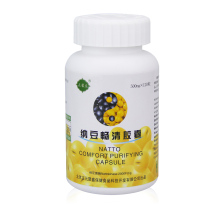 正馨庄纳豆畅清胶囊纳豆激酶120粒日本进口纳豆菌