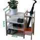 法国4层鞋架 伞架 花架