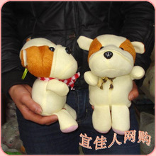 ���޻���ë����߹��н����Ʒ20cm���� ���޻��ã�ɳƤ��