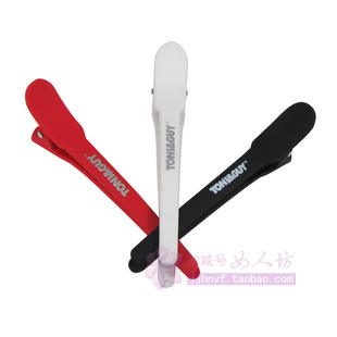 首页-<em>加减号女人坊</em>-- 淘宝网