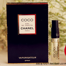 CHANEL COCO ���ζ��ɿ�С��Ůʿ��ˮ �Թ�װС���ɿɷ��˵���ˮ