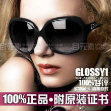 ��������������Ʊ����Ʒ ̫���� Ůʿ̫���۾� ī��GLOSSY1 584lf