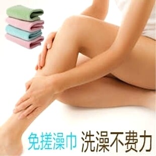 年底特价！爽拉拉爽飞飞免搓澡巾沐浴手套去角质超好用 成人款