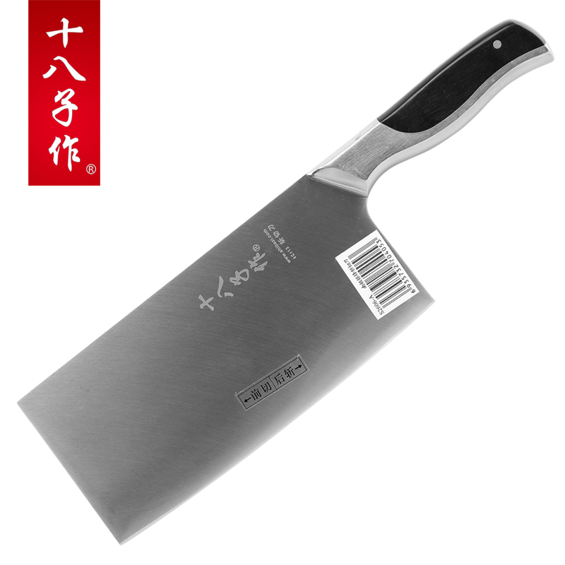 十八子作 菜刀 刀具 厨刀阳江十八子 阳江南极银锋斩切刀S2606-A|msdalam kategori dapur/memasak Appliances, memasak Appliances, alat, pisau dapur - dari Buy2taobao.com untuk memberikan perkhidmatan ejen Taobao profesional membeli