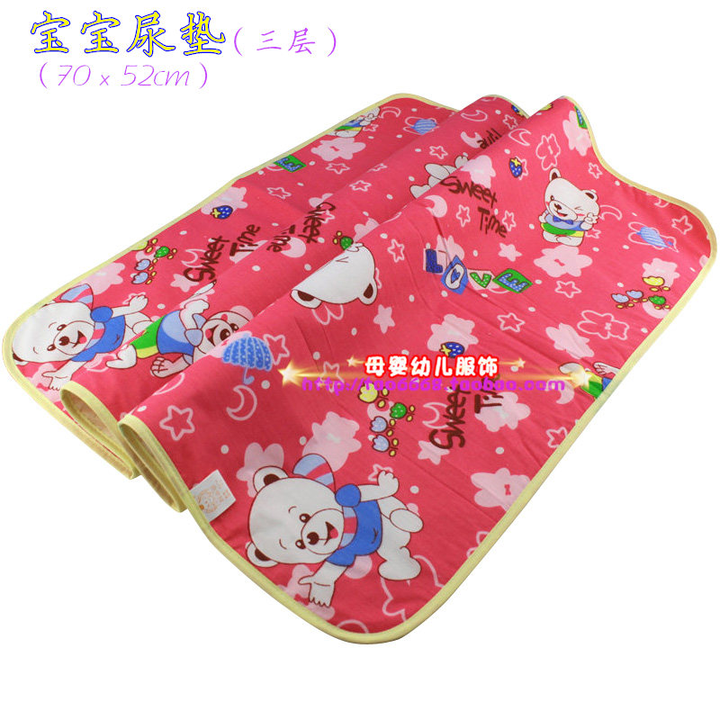 Cotton multicolor Leak proof Cartoon printing Baby changing mat baby diapers Cotton clip mattress Menstrual padin the Diapers/Care/Feeding/Push lathe , Cloth diapers/Pads , Changing mat towel category - from Buy2taobao.com to provide professional Taobao agent buy service