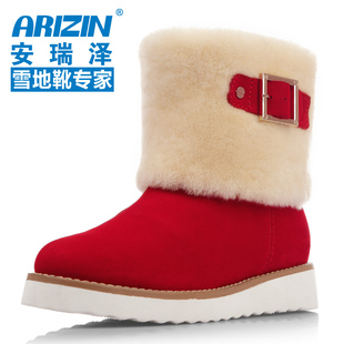  arizin/安瑞泽 真皮羊毛 皮带扣翻毛时尚雪地靴 马丁靴 女AA9191
