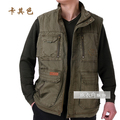 2010春夏款 jeep吉普 多口袋立领休闲户外马甲背心 吊牌价990元