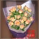 茗杨花坊珍爱你