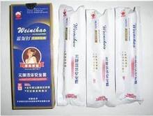 零利润药店正品 女用液体隐形避孕套 维妮好液体安全套一只3只装