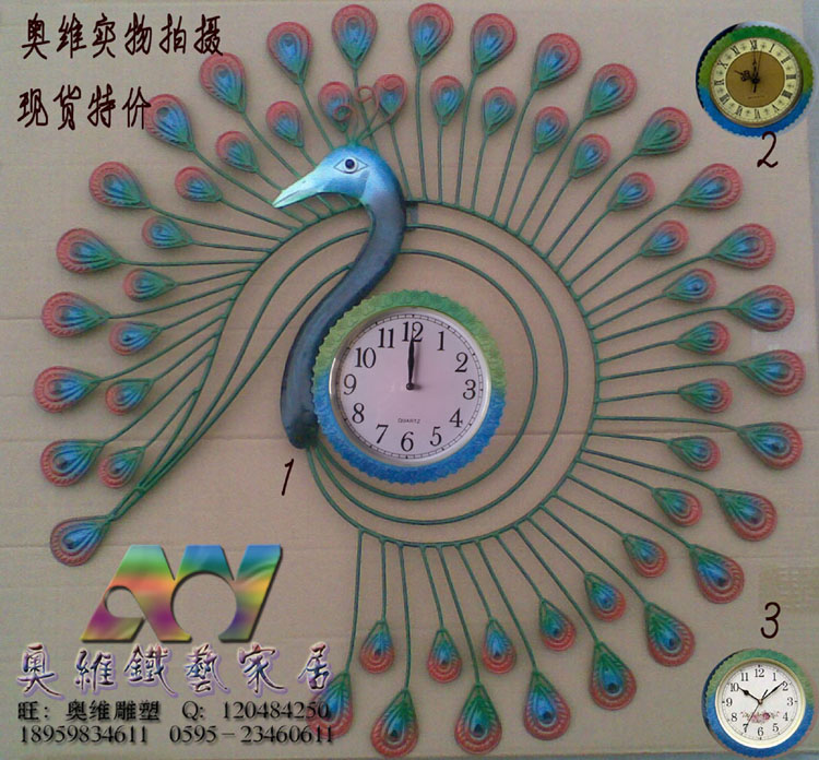 AWFJ10233实拍创意 壁挂孔雀挂钟 铁艺时钟