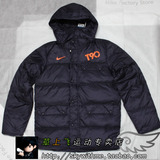 taobao english 16226512899