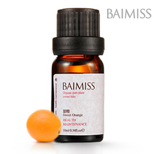 【淘宝商城积分】 精油 补水保湿美白 甜橙100%纯 单方精油10ml 