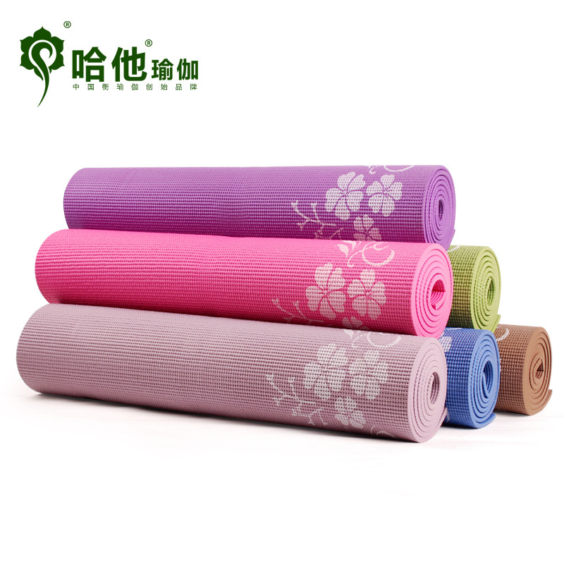 哈他加厚7MM加厚瑜伽垫印花瑜珈垫防滑瑜珈毯特价包邮正品