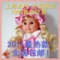 超級逗逗 新款2011 智能娃娃 雙語 正品 轉頭動嘴眨眼 包郵 送禮
