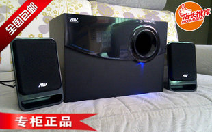 包邮AIV音响AK2128 低音炮音响 2.1多媒体电脑有源音箱 HIFI功放