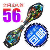 taobao english 16859756503