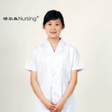 诺尔森白色医生服FDS-8 短袖夏装女医生服装工作服白大褂