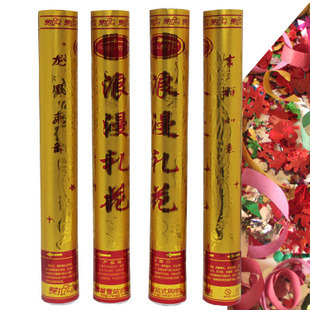  怡恋婚庆礼宾花/礼炮/婚礼现场用喜字彩带礼花筒 G11