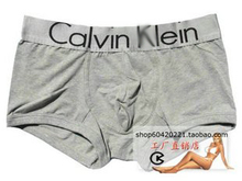 Steel-Men's underwear �﴿�ޡ� ���� ���ֻ�ɫ �п�ƽ���ڿ�