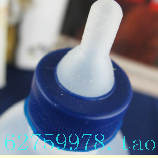 Special Offer Pets Feeding bottle Puppies Kittens Dedicated Pets Feeding bottle nurse Given medicines 10 individualin the Pet/Pet food and supplies , Cat/Dog Supplies , Drinking/Kettle/Head category - from Buy2taobao.com to provide professional Taobao agent buy service