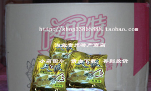  【包快递促销】天使土豆片112克12包★麻辣味★超好吃！！
