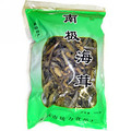 造物主的偏爱女性补血 养阴 解毒海藻胶原蛋白之首海茸