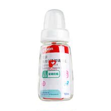 贝亲 母乳实感标准口径玻璃奶瓶120ml S号奶嘴 AA64/AA87