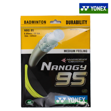 尤尼克斯羽毛球拍 正品YONEX BG95 羽毛球线 林丹的夺冠神器