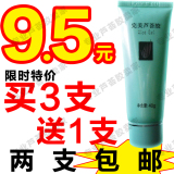 #������# �°�װ ����«����40g��Ʒ ���� ר�� ��3��1��ٰ���