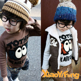 taobao english 15037140145