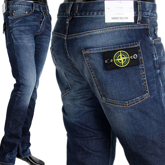 Джинсы Stone Island
