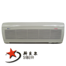 正品大号斯贝尔BC-21壁挂式陶瓷取暖器/电暖器/<span class=H>暖风</span><span class=H>机</span>/摆风