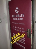taobao english 15055419480