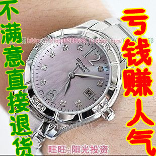 卡西欧手表 情人节礼物最新款时尚SHN-4019DP-4A贝母面优雅淑女表