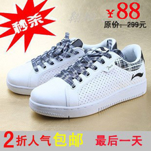 �Ŀ��Ь������Ь͸������������Ʒ��Ь�˶���ʽʱ�г�����Ь��