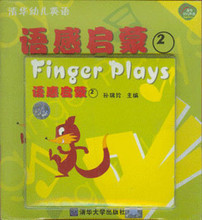 F046������ɵ�1-4��(�ɰ�)�廪�׶�Ӣ��1DVD��4VCD����EBook�ı�