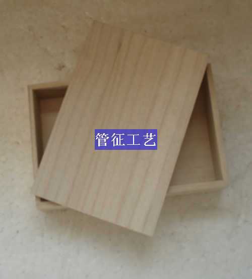 特价!木质礼品盒饰品包装盒手镯盒首饰盒木盒杂物收纳盒实木盒在类目 收纳整理, 家庭收纳用具, 收纳盒, 首饰盒中 - 来自Buy2taobao.com提供专业的淘宝代购服务
