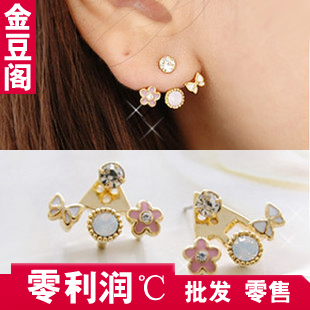  [C052]韩国饰品 韩版可爱 女别致LOVE 蝴蝶花朵镶钻 耳钉原价2.5