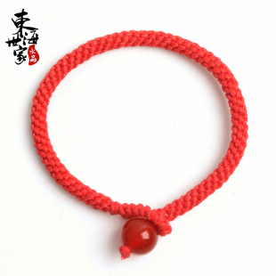  东海世家 手工编织红绳手链红玛瑙手链正品 本命年红绳手链饰品女
