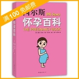 taobao english 2694680508