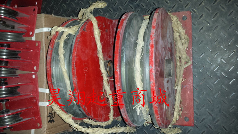 Promotion Lifting Land wheel Fixed pulley Fixed bearing pulley Lifting Pulley block Land wheel Sheave Lifting Toolsin the Hardware/Tool , Hydraulic pressure/Lifting Tools , Lifting Tools , Lifting block category - from Buy2taobao.com to provide professional Taobao agent buy service