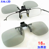 taobao english 14702504626